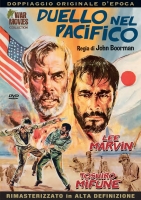 Duello Nel Pacifico (1968) (Dvd) John Boorman