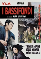 I Bassifondi (1957) DVD di Akira Kurosawa