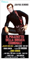 Il Poliziotto della Brigata Criminale (1975) DVD