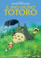 Il mio vicino totoro - Hayao Miyazaki - Poster 70x100