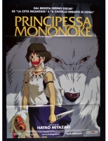 Principessa Mononoke Poster maxi CINEMA 100X140