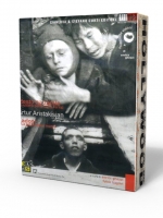 cofanetto Artur Aristakisyan 2 dvd