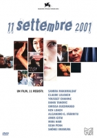 11 Settembre 2001 (2002) (DVD) AA.VV.