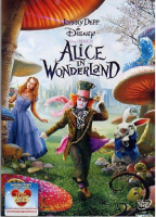 Alice In Wonderland (2010) DVD Tim Burton