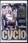 poster cinema Cyclo maxi