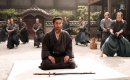Hicimei Ichikawa E. Samurai in scena foto poster 20x25