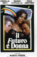 Il Futuro E' Donna (1984 ) DVD Marco Ferreri