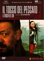 Il Tocco Del Peccato (Dvd) Di Zhangke Jia