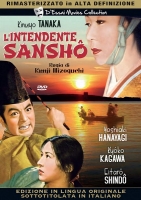 L'Intendente Sansho  (1954) di Kenji Mizoguchi