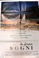 SOGNI di Akira Kurosawa (1990) poster cinema  maxi 100x140