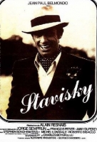 Stavisky - Il Grande Truffatore (1974 ) DVD di Alain Resnais