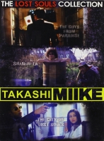 Takashi Miike Collection Box #02 - The Lost Souls Collection (3 