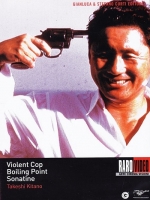Takeshi Kitano Cofanetto (3 Dvd) di Takeshi Kitano