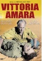 Vittoria Amara (1958 ) DVD di  Nicholas Ray